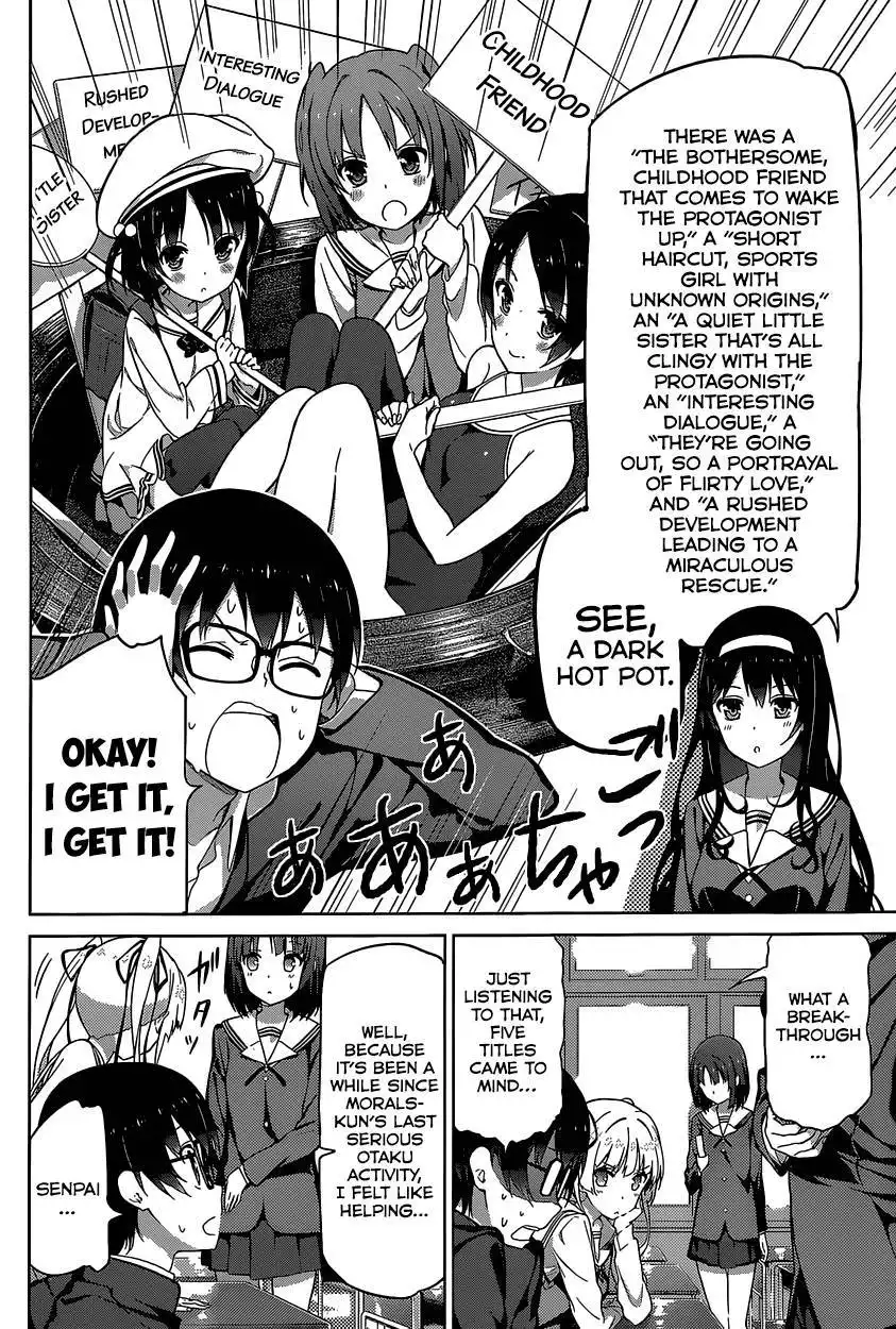 Saenai Kanojo (Heroine) no Sodatekata Chapter 1 17